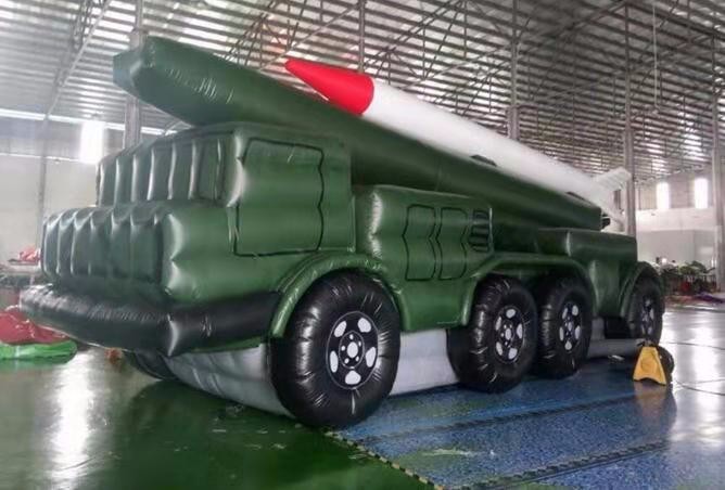鄂尔多斯导弹车